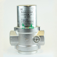 Газовый фильтр служит для исключения из паров сжиженного газа мелких частиц, данная функция помогает защитить форсунки газового котла и продлить их ресурс